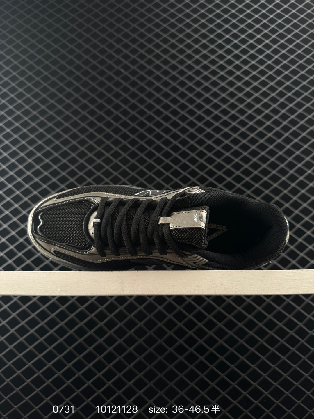 New Balance U509 NB509